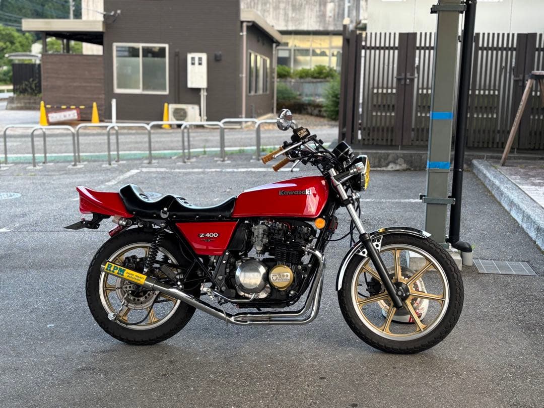Z400FX 外装7点セット