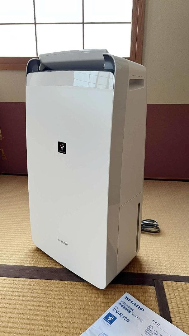 SHARP CV-R120-W 衣類乾燥除湿機 コンプレッサー式 ホワイト