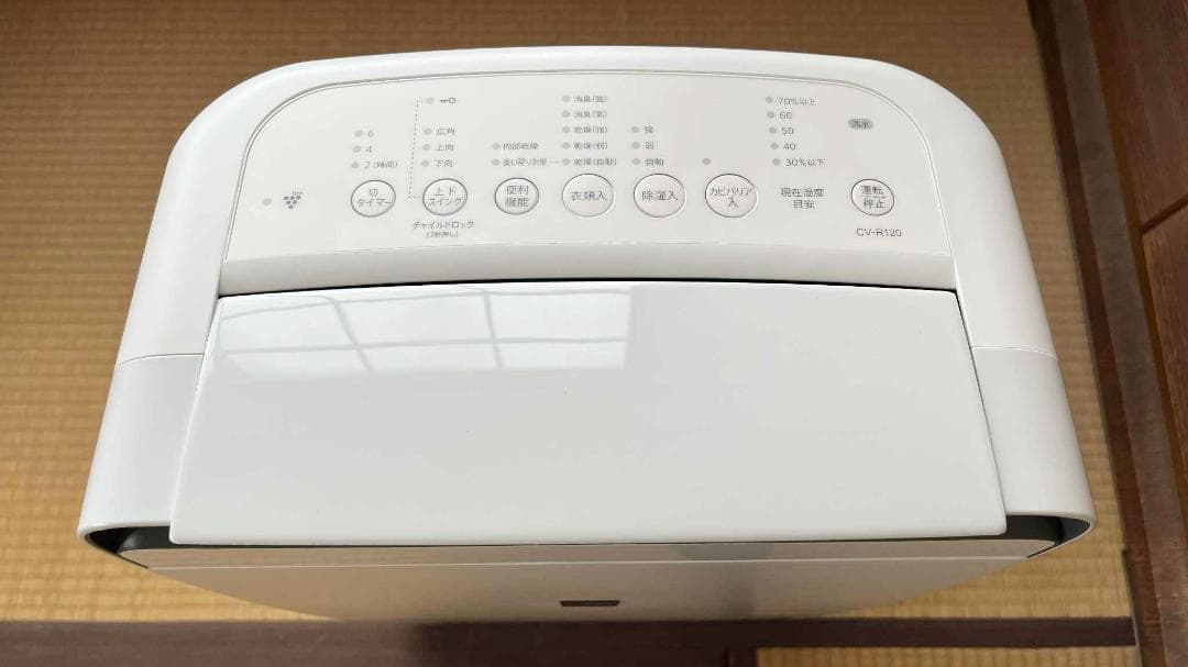 SHARP CV-R120-W 衣類乾燥除湿機 コンプレッサー式 ホワイト