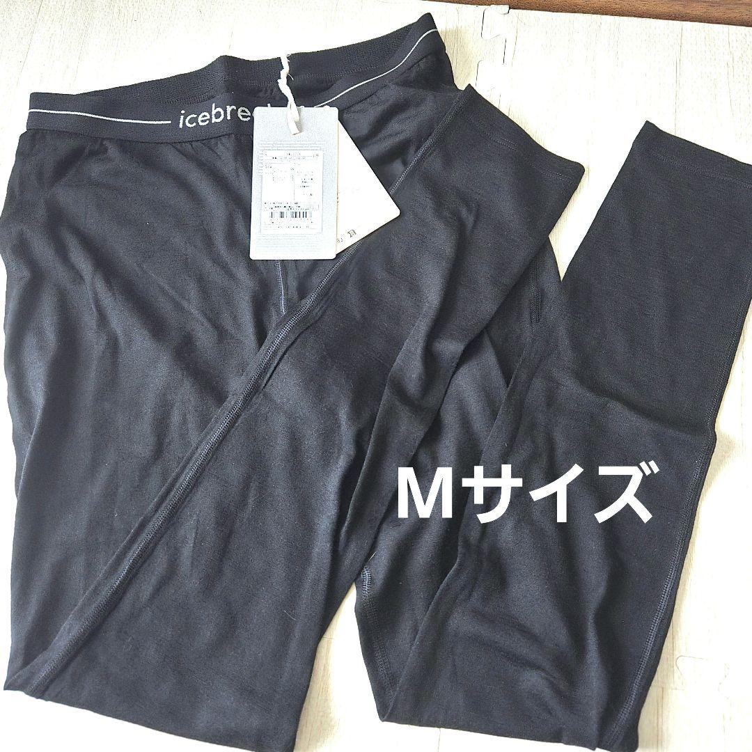 スパッツ レディース W 200 Oasis Leggings ブラック M