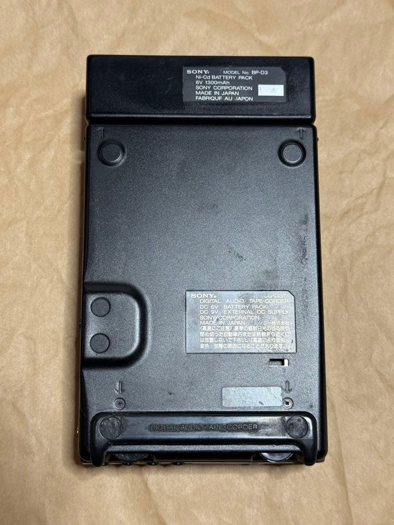ポータブルプレーヤー SONY WALKMAN TCD-D3