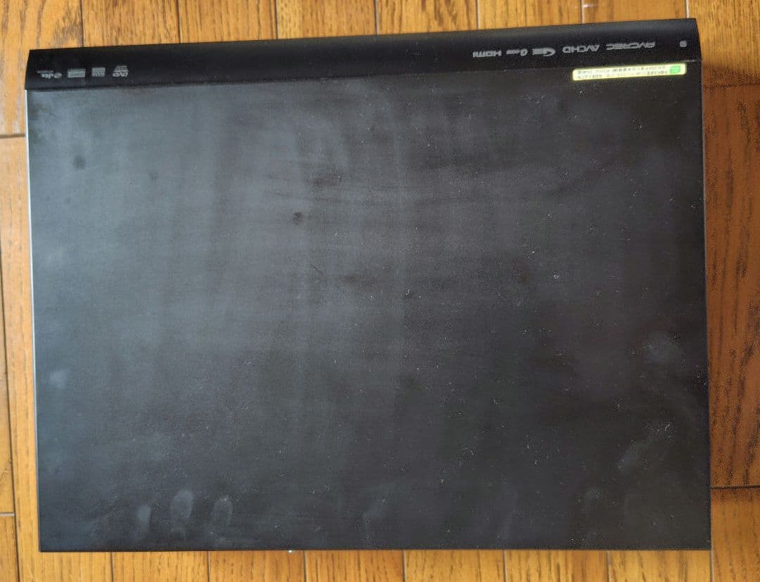 Panasonic VHS一体型DVDレコーダーDMR-XP22V