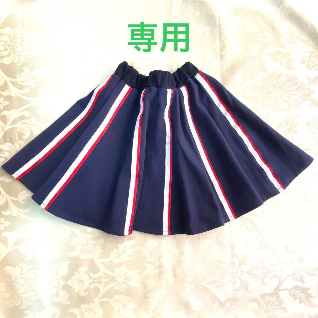 Ringo さま専用★ジャンボリーミッキー衣装・Tシャツ・スカート・90