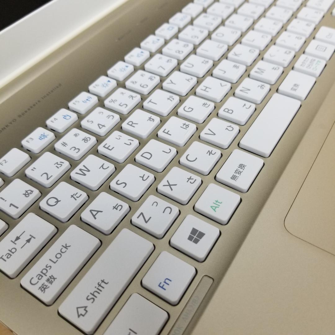 新品SSD Win11 即使用可 DVD再生可 ノートPC 富士通 (E3149