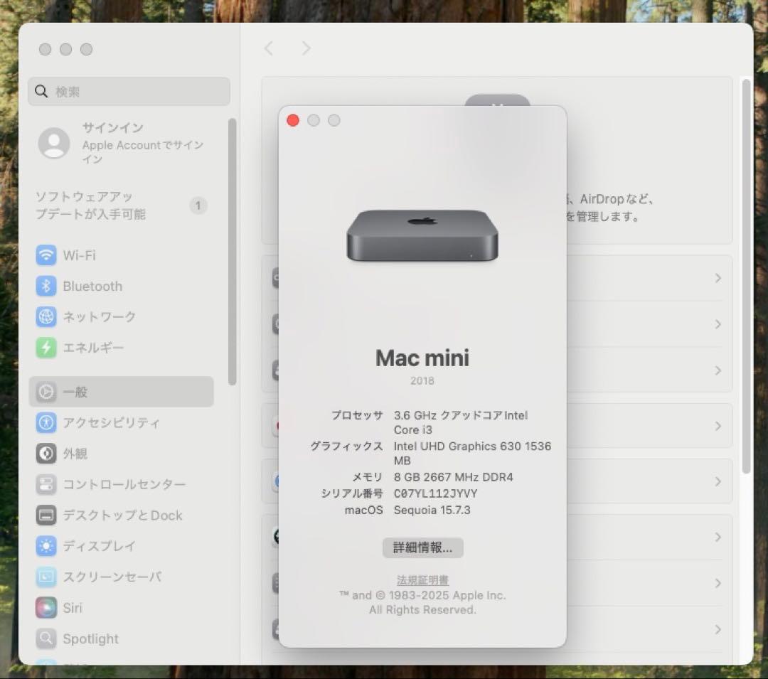Macデスクトップ Apple Mac Mini 2018 i3/8Gb/ssd500Gb