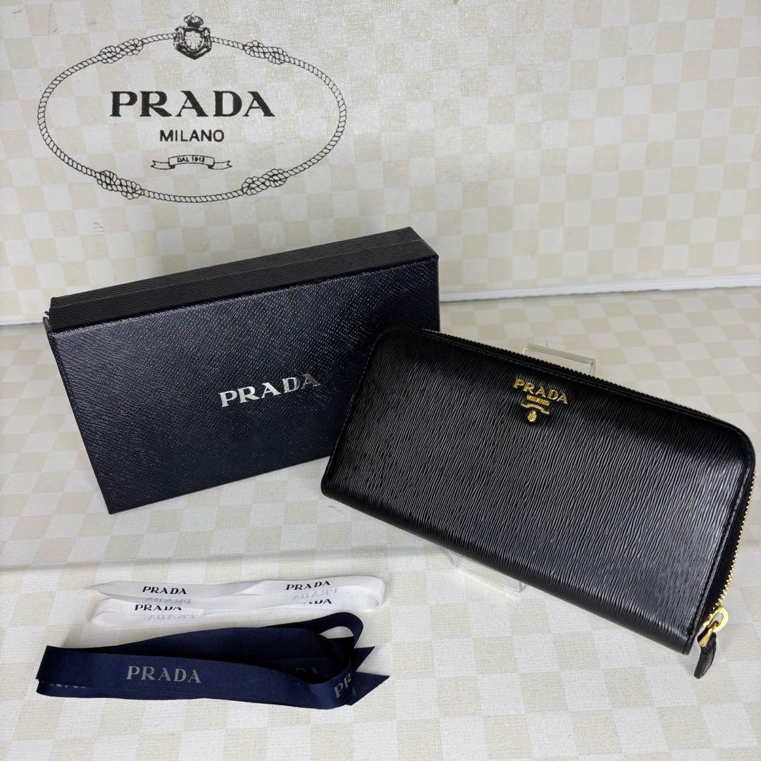 極美品　PRADA プラダ　長財布　ラウンドファスナー　M011