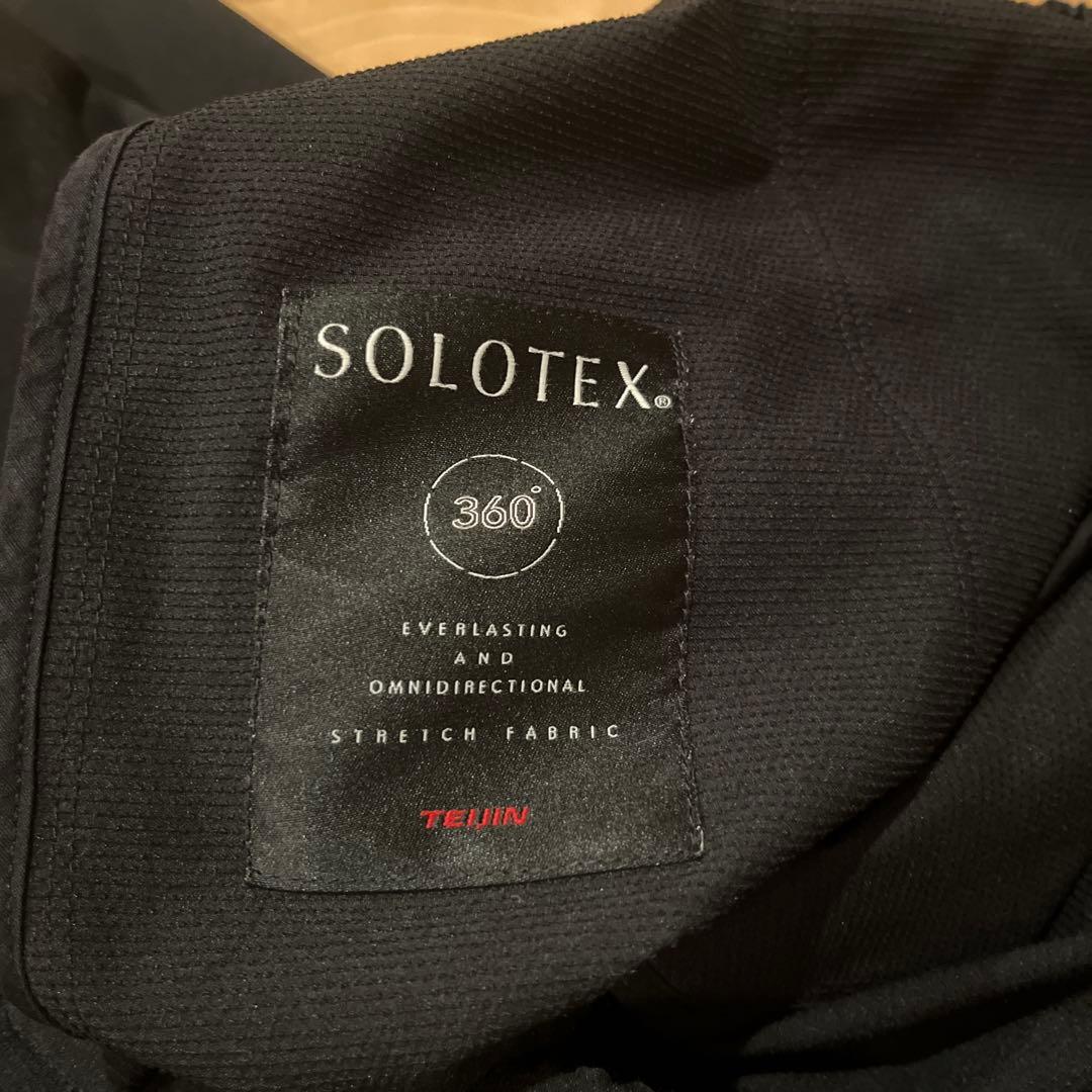 テアトラスーツ　フリーサイズ　ブラック