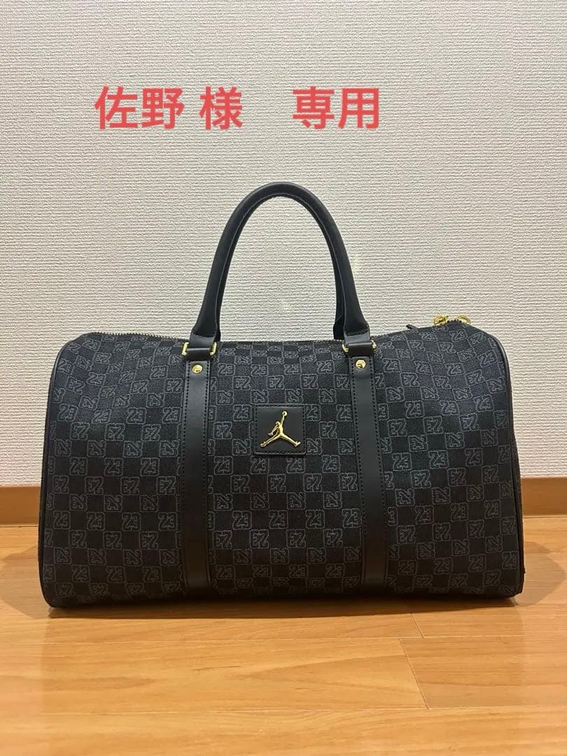 AIR JORDAN ボストンバッグ NIKE エア ジョーダン