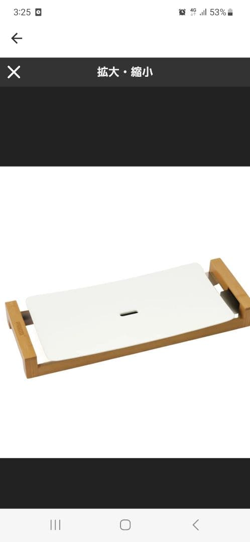 COLOR:PURE スタイリッシュプレートPrincess テーブルグリル