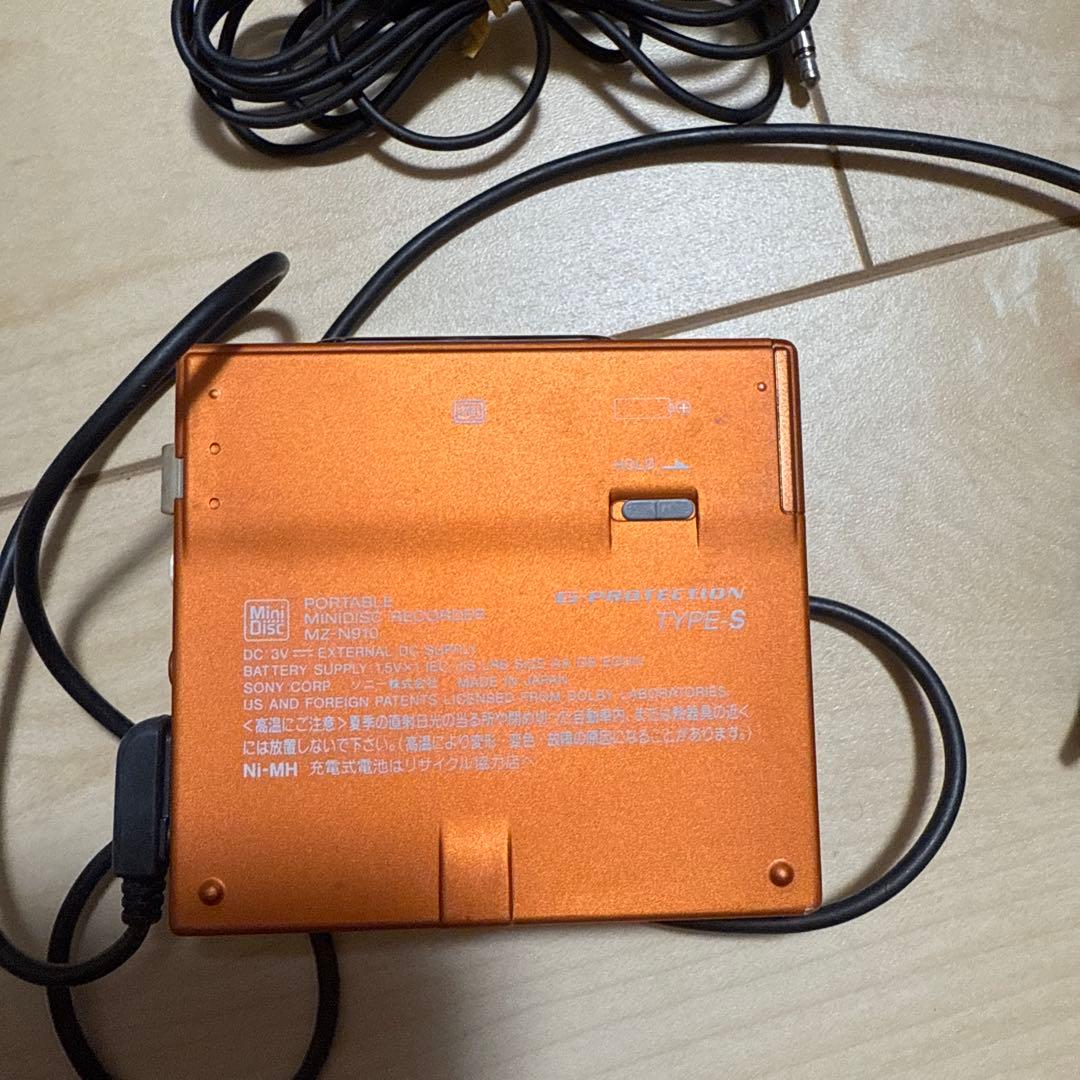 SONY ポータブルMDレコーダー TYPE-S オレンジ