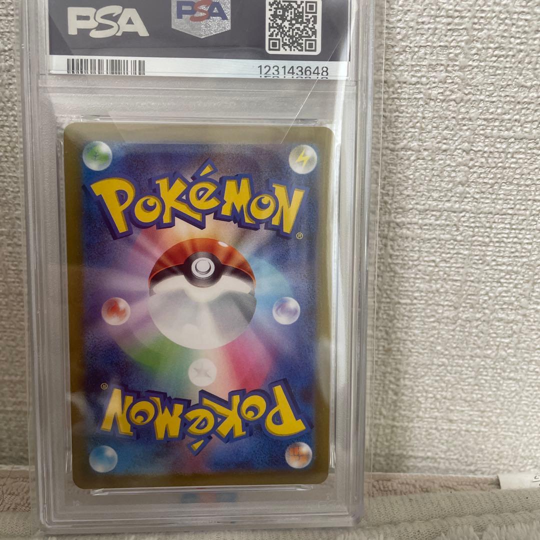 ポケモンカード　ポケモン　ミライドン　pr プロモ　psa10 048/sv-p