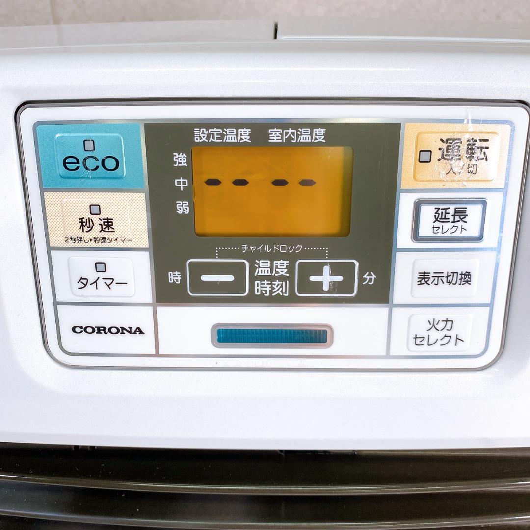 2019年製 CORONA 石油ファンヒーター FH-ST3619BY