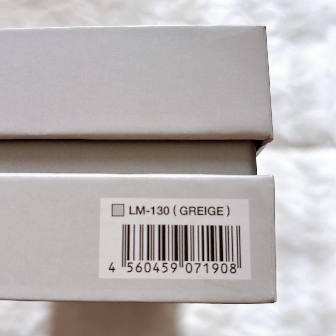 radiant LITE ラディアントライト ヘアアイロン