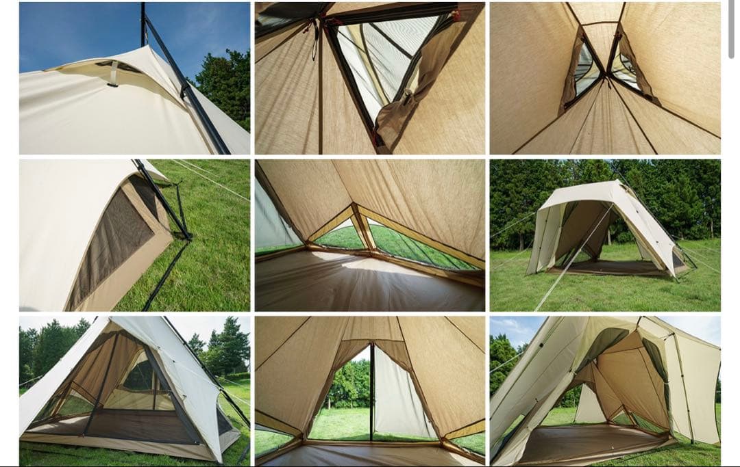 ogawa オガワ　ピレウス　クロスポールテント