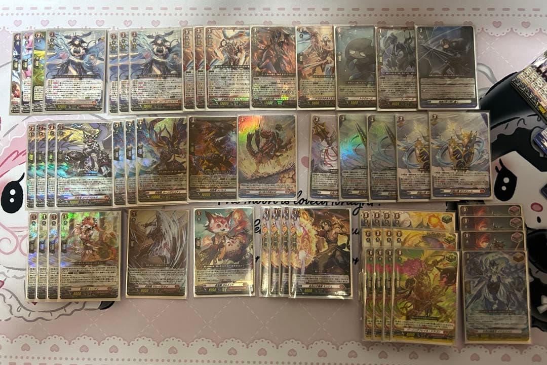 バヴサーガラ・アークシャイア 調整パーツ付きガチデッキ