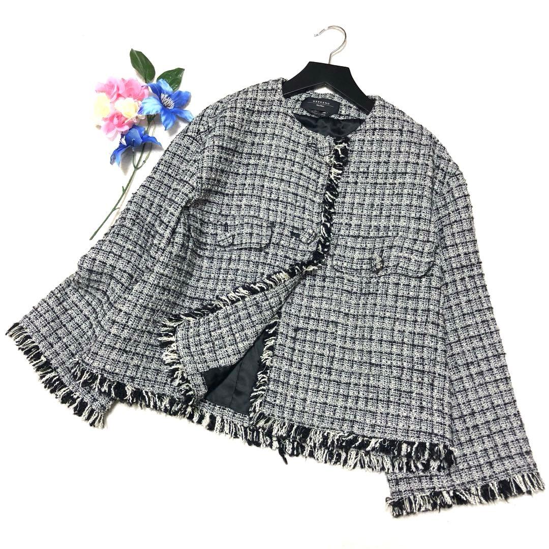 近年モデル✨　マックスマーラ　ノーカラージャケット　ツイード　フリンジ　グレー