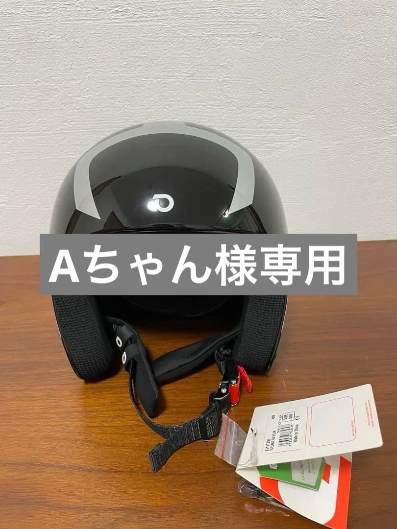 BRIKO ヘルメット ブラック/シルバー　新品未使用