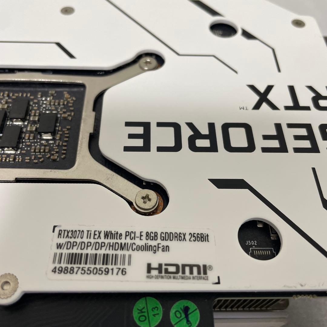 【ジャンク品】RTX3070ti White グラフィックボード