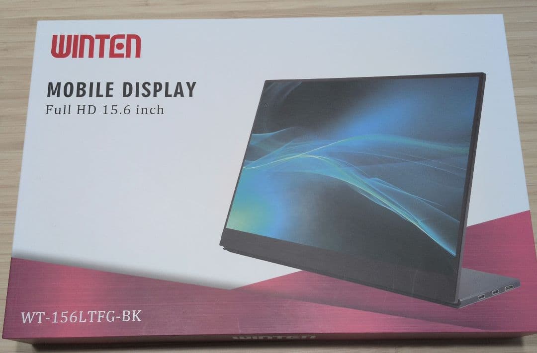 【ほぼ未使用】WINTEN モバイルディスプレイ15.6inch
