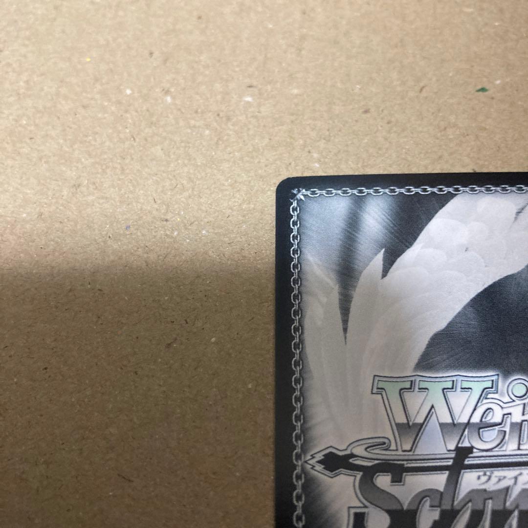 グリザイア　ヴァイスシュヴァルツ　サイン　迷宮に咲く花　一姫