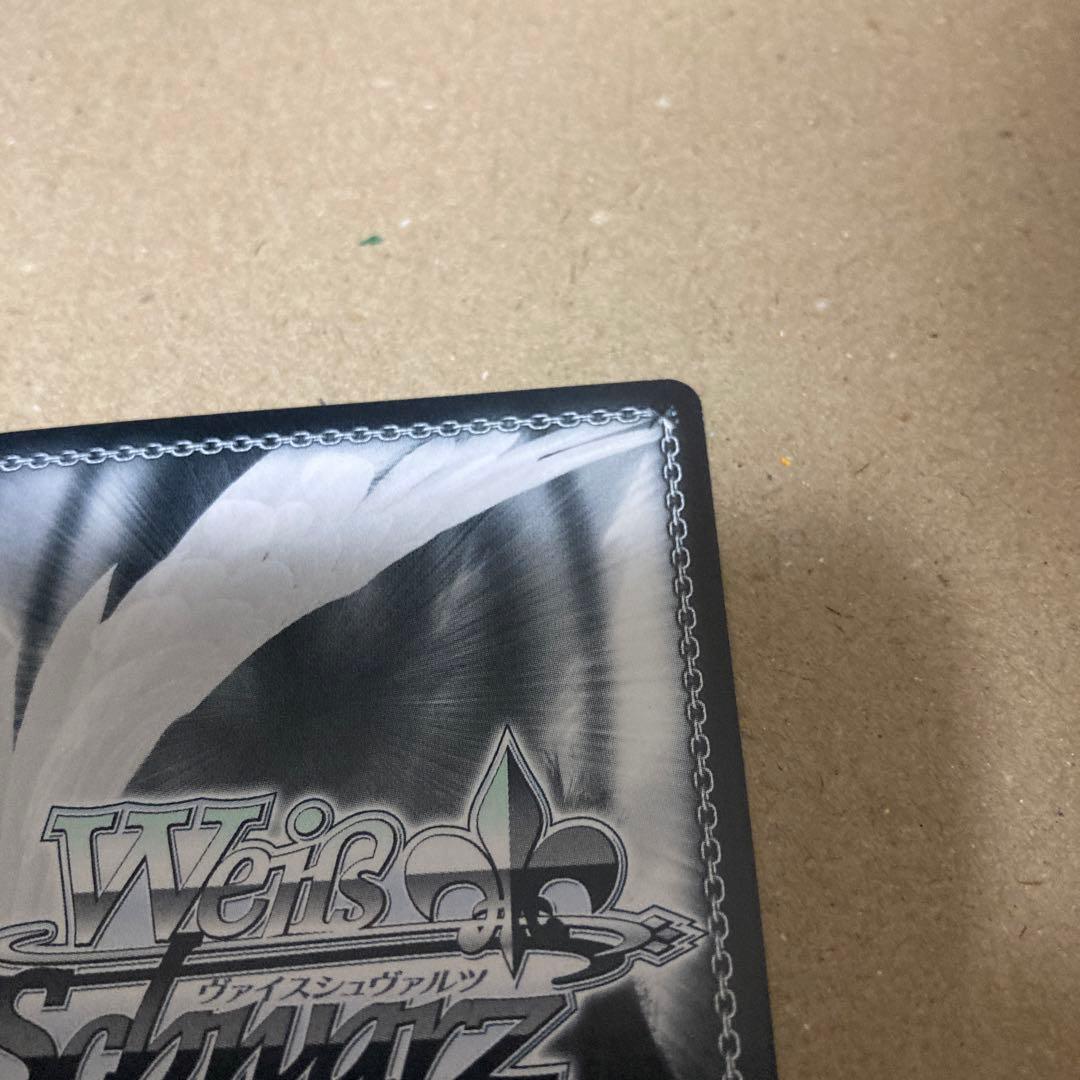 グリザイア　ヴァイスシュヴァルツ　サイン　迷宮に咲く花　一姫