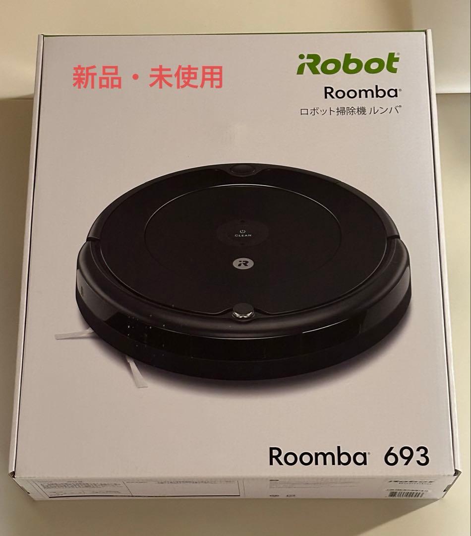 掃除機・クリーナー iRobot Roomba 693