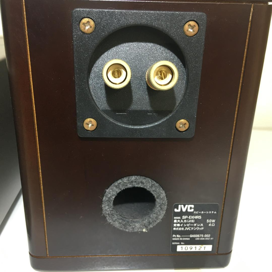 JVC コンパクトコンポ CA-EXHR５ 2014年製