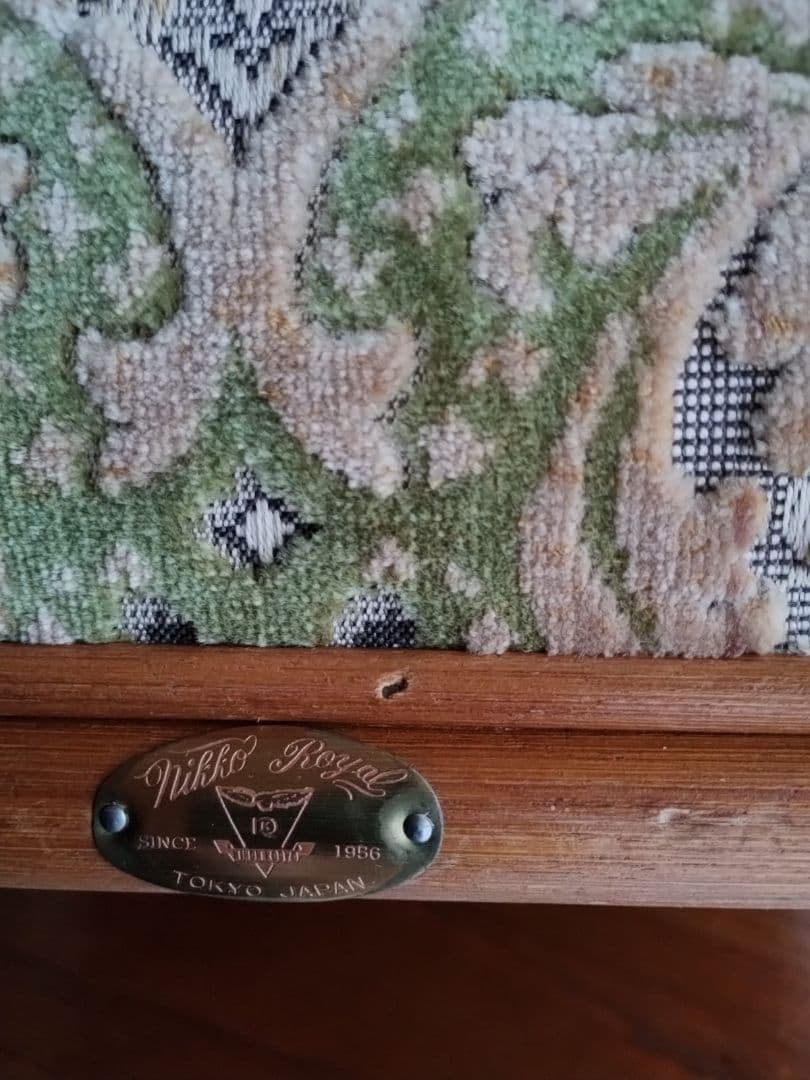 昭和レトロ ラタン ごみ箱 籐家具 バスケット 収納ケース 木製 ダストボックス