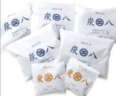 炭八　３リットル５個小袋２個★合計７個セット