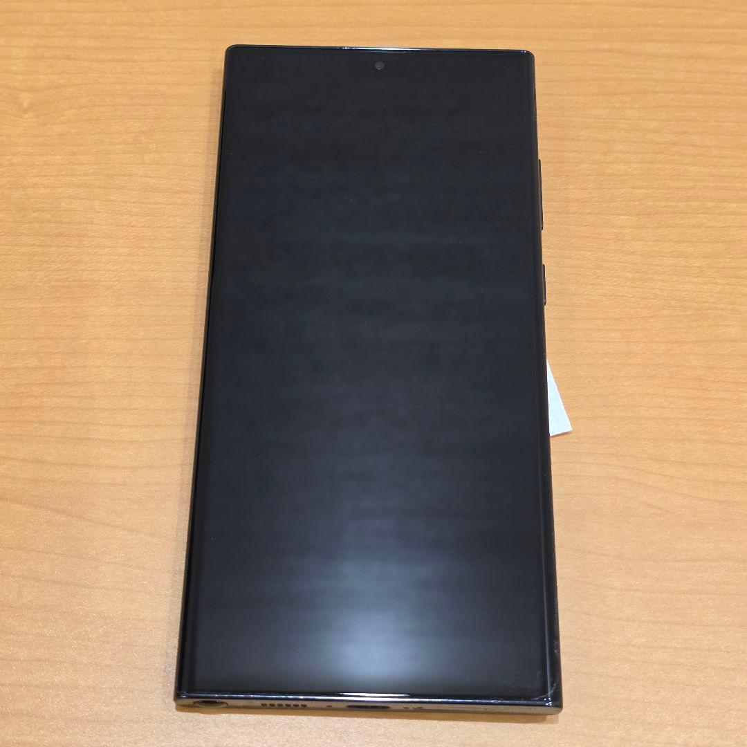 最終値下げ Samsung Galaxy S23 Ultra ブラック 香港版