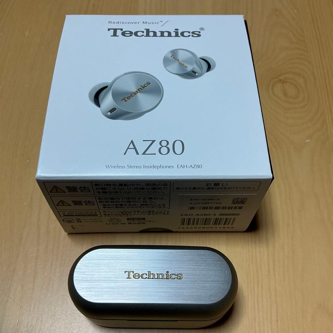Technics AZ80 ワイヤレスイヤホン