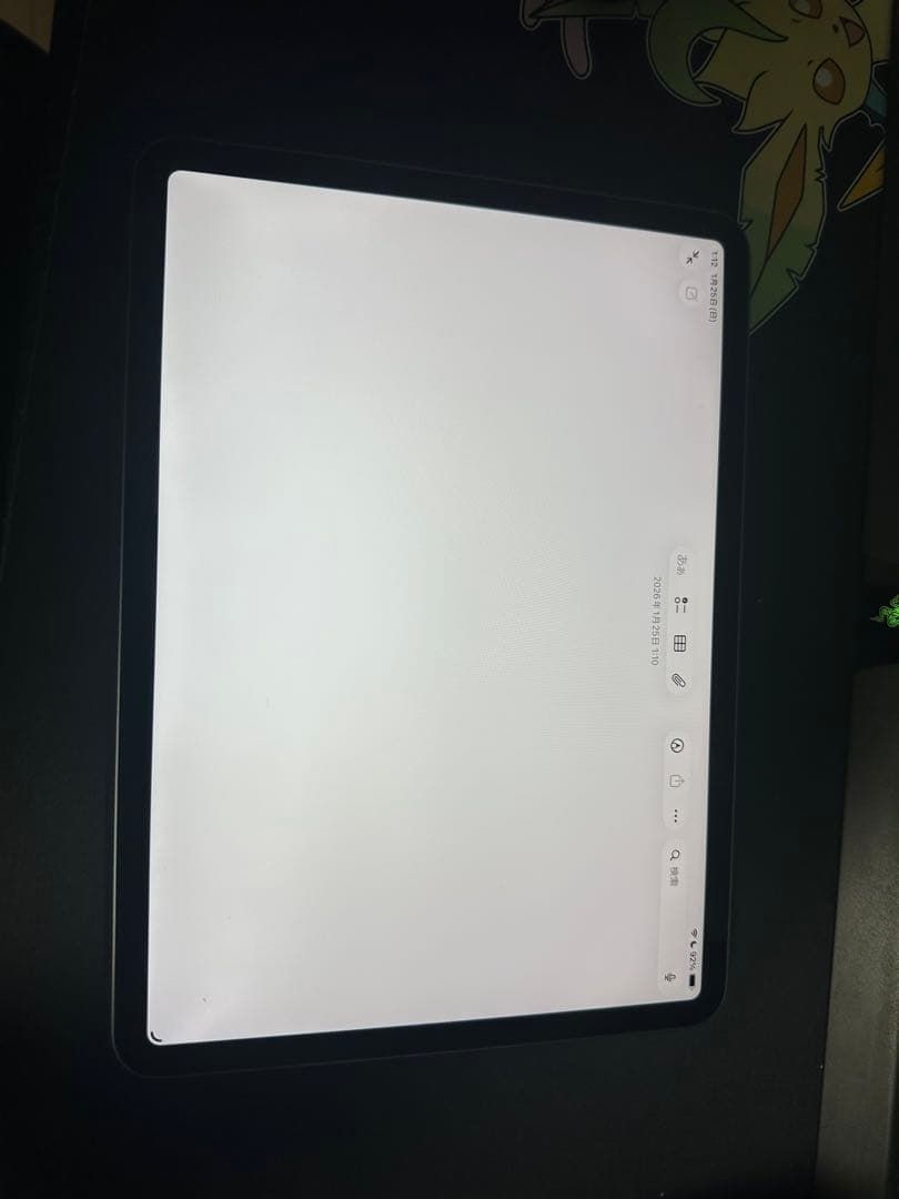 【美品】iPad Pro 2世代 128GB
