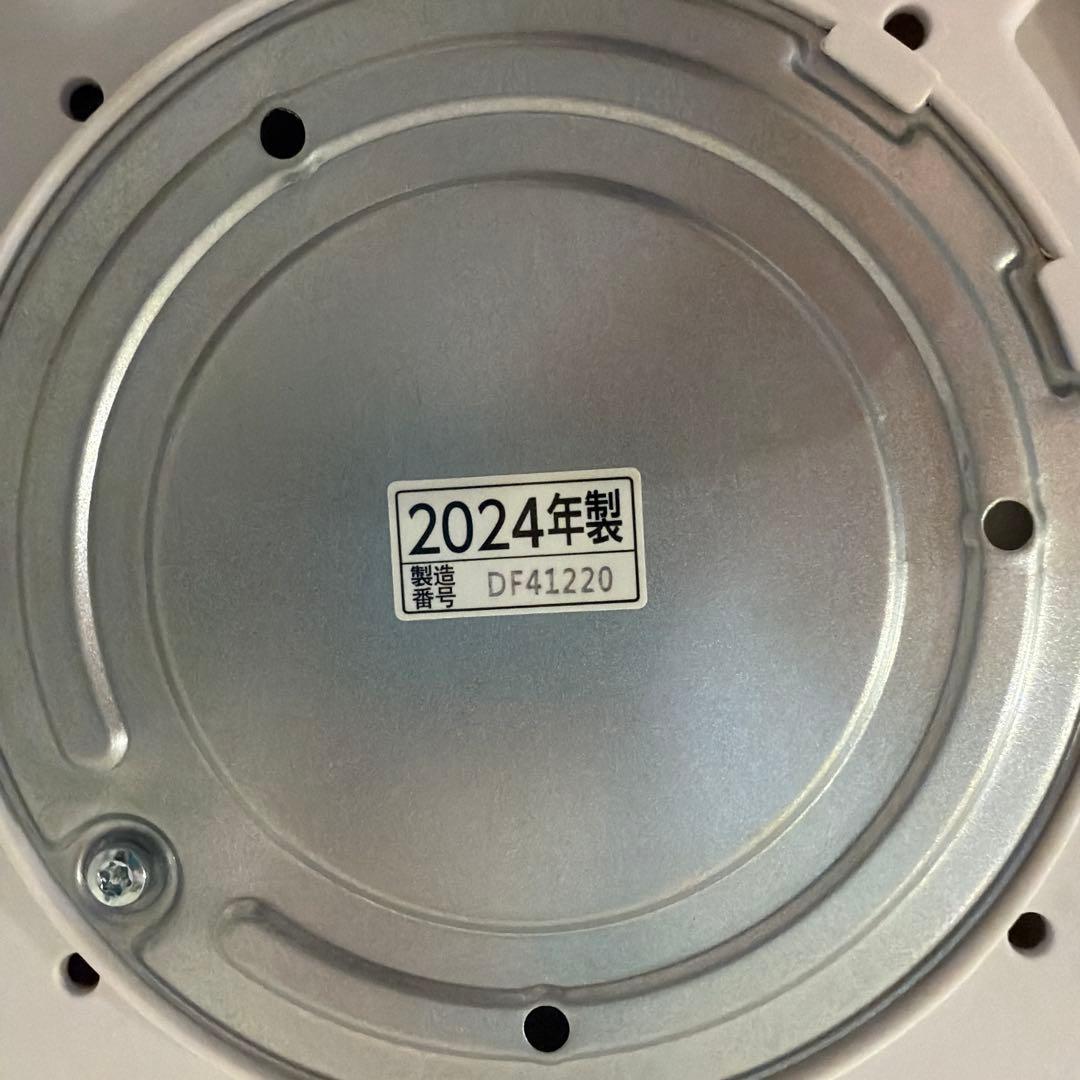 象印 置き型加湿器 DF41220 ホワイト