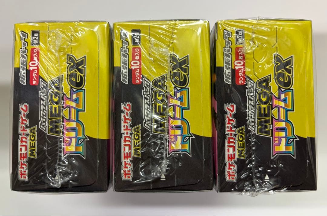 た*ろ様 ポケカ MEGAドリームex ３BOX シュリンク付き
