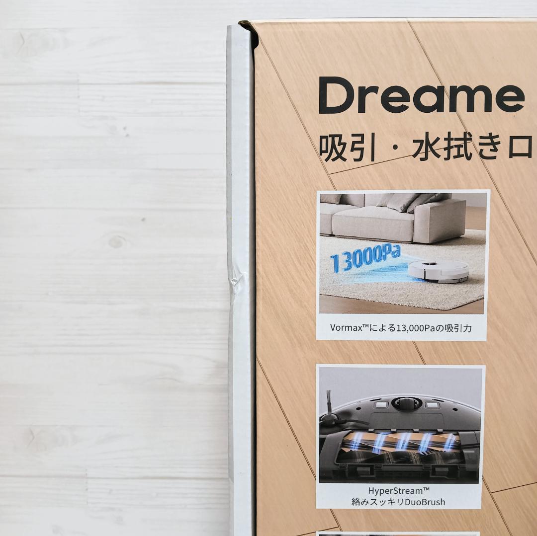 【未開封】ドリーミー ロボット掃除機 D20 本体 ホワイト 強力吸引