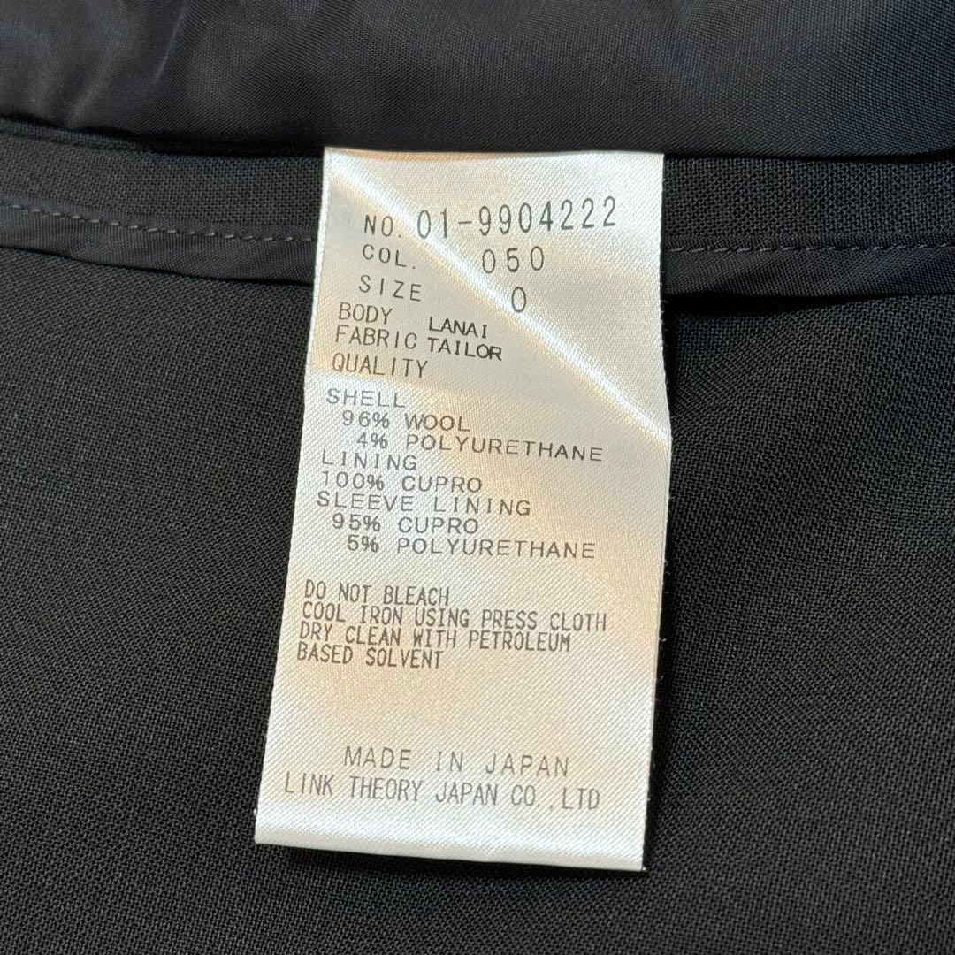 theory スーツ 上下セット ノーカラージャケット スカート ブラック 通勤