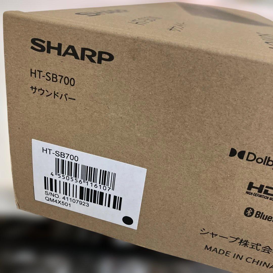新品未使用品　SHARP サウンドバー　HT-SB700