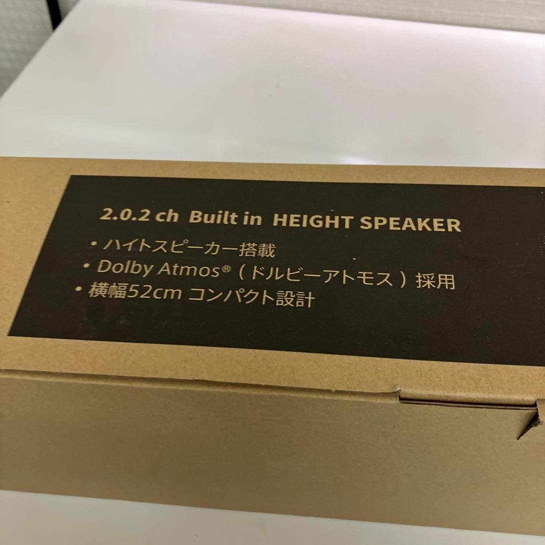 新品未使用品　SHARP サウンドバー　HT-SB700