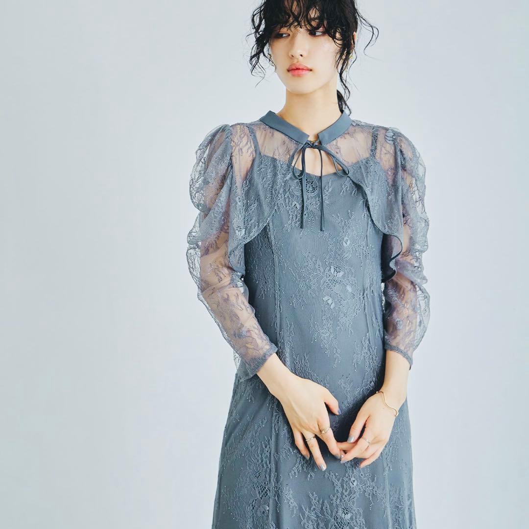 kana オケージョンドレス レースボレロセット S 結婚式 低身長 3WAY