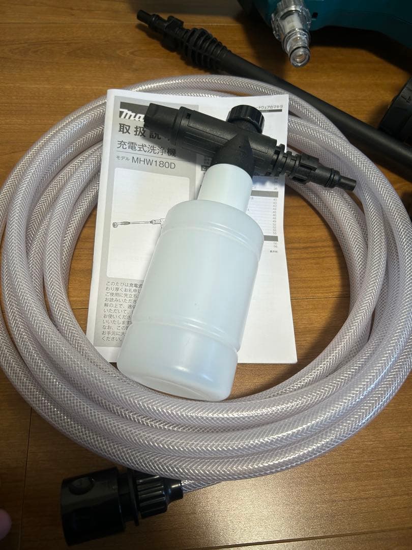 Makita マキタ　高圧洗浄機 MHW180D 本体