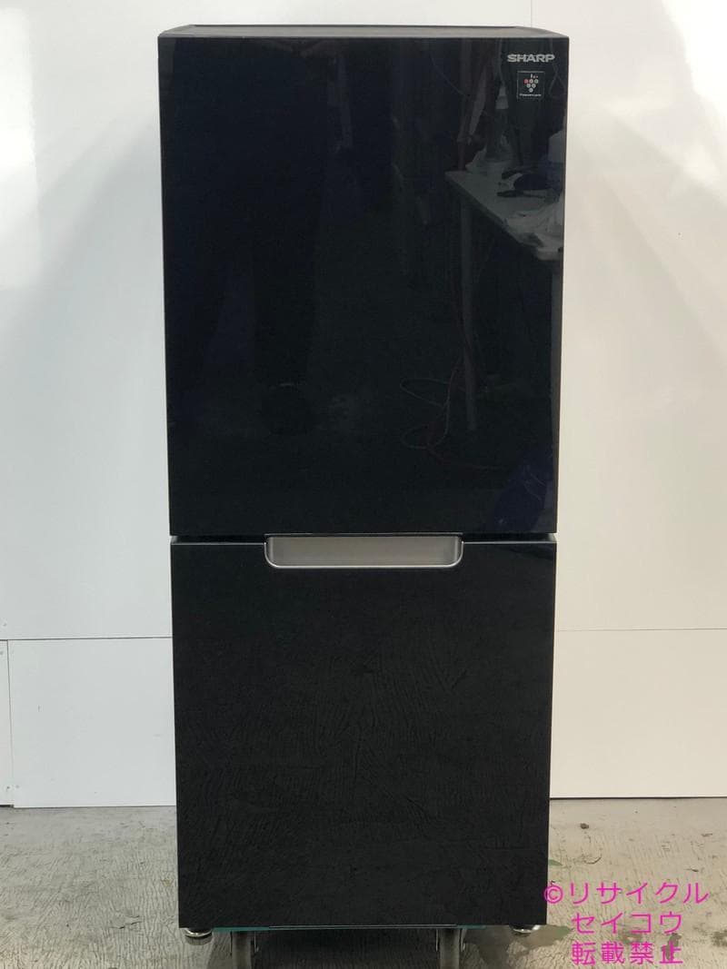 【中古】シャープ冷蔵庫 152L 2022年式2507131841