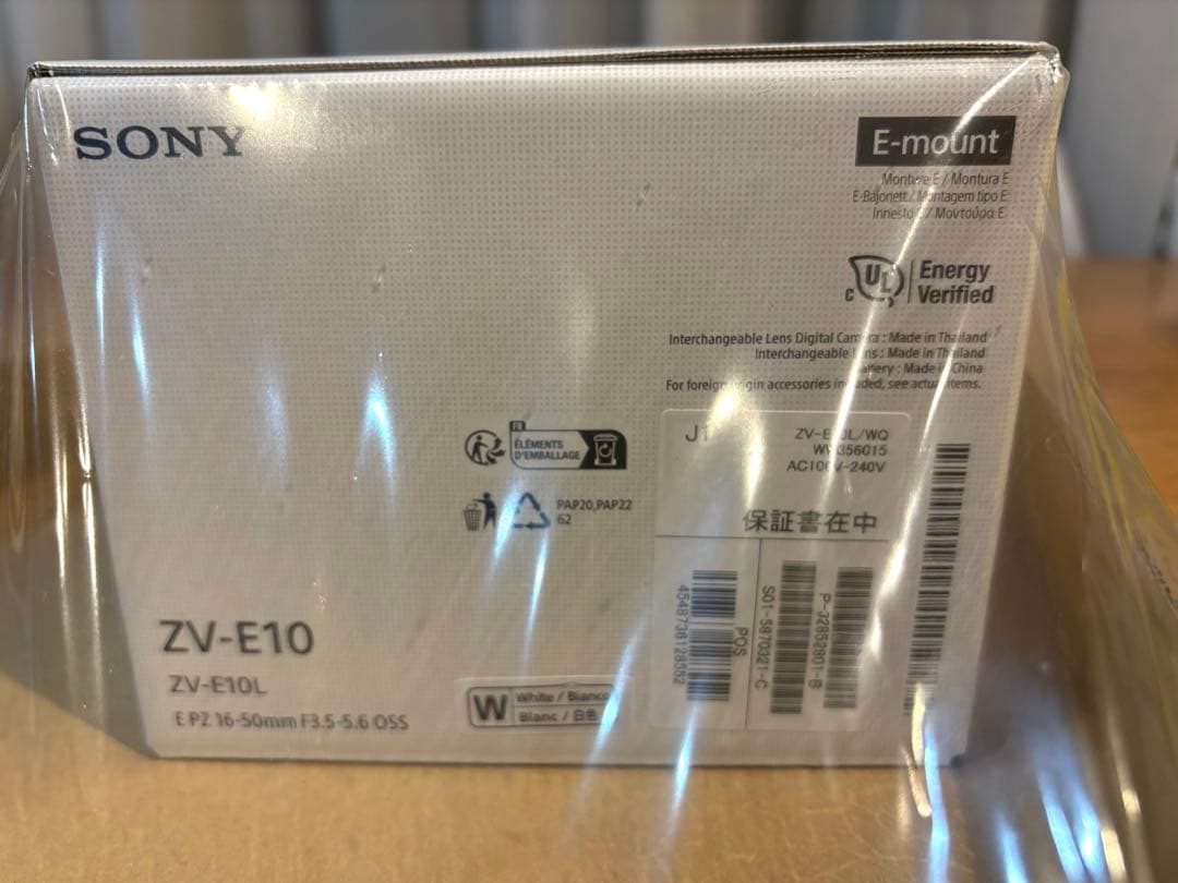 ソニー VLOGCAM ZV-E10L パワーズームレンズキット ホワイト