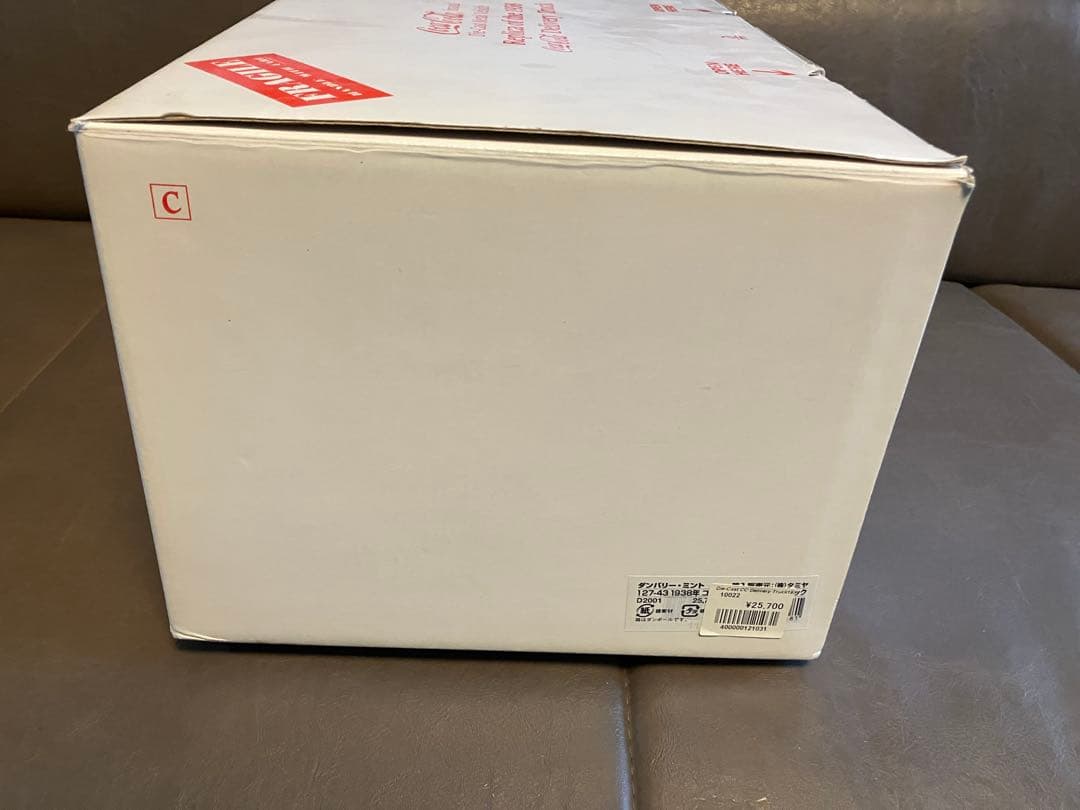 Coca-Cola 配送トラック　danbury mint