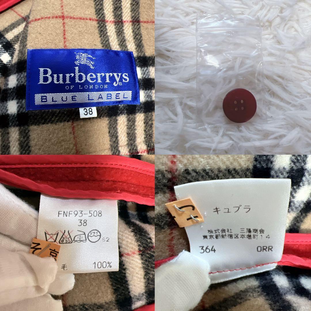 バーバリー ノバチェック ウール ダブルフェイス 赤レッド ジャケット シングル