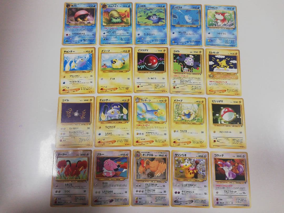 ポケモンカード 旧裏 100枚セット⑫ まとめ売り