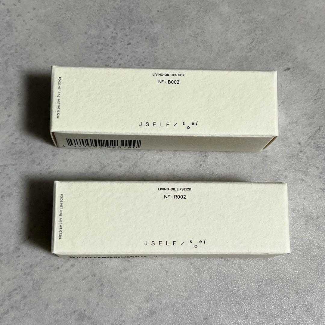 JSELF×soel LIPSTICK 002 レッド ベージュ