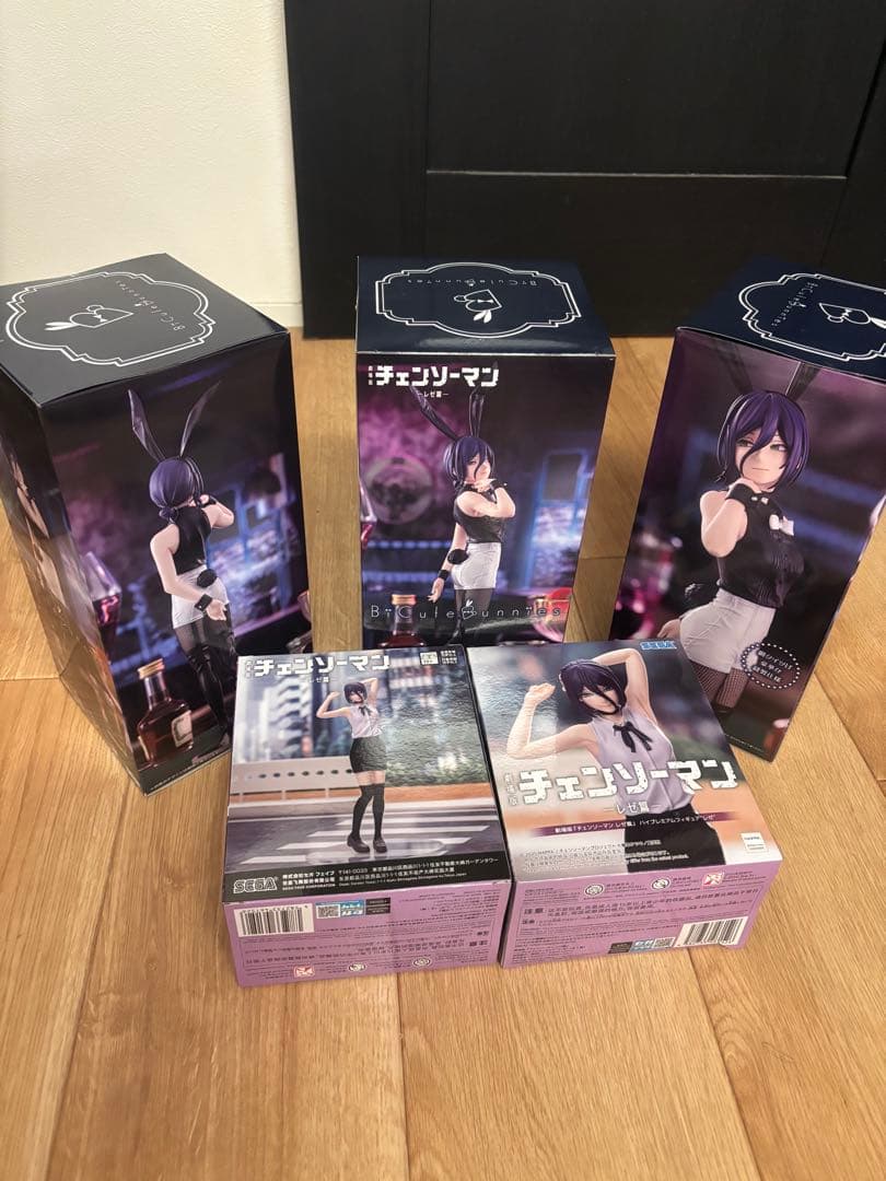 チェンソーマンBiCute Bunnies ハイプレミアム　レゼ　5点セット