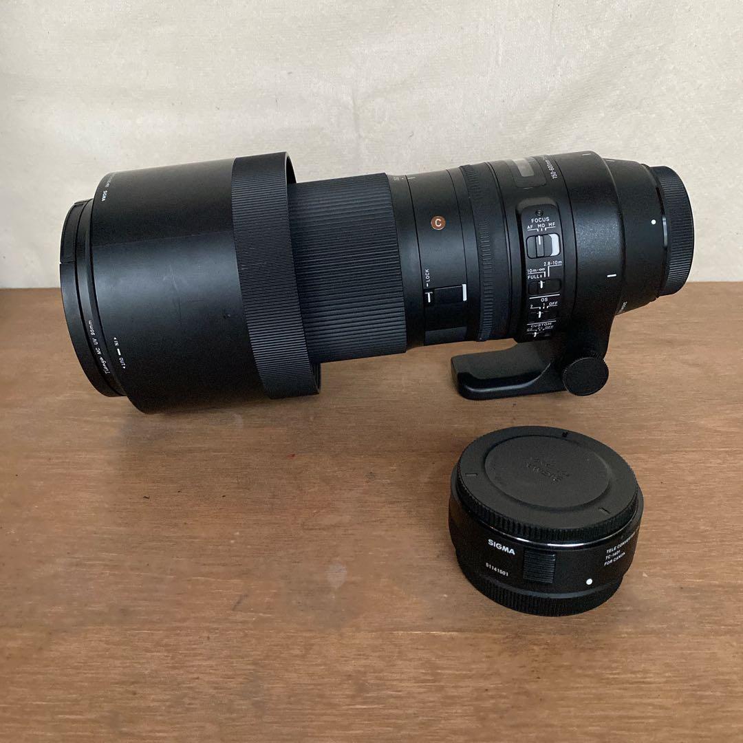SIGMA 150-600 f5-6.3 DG.OS HSM キヤノン テレコン