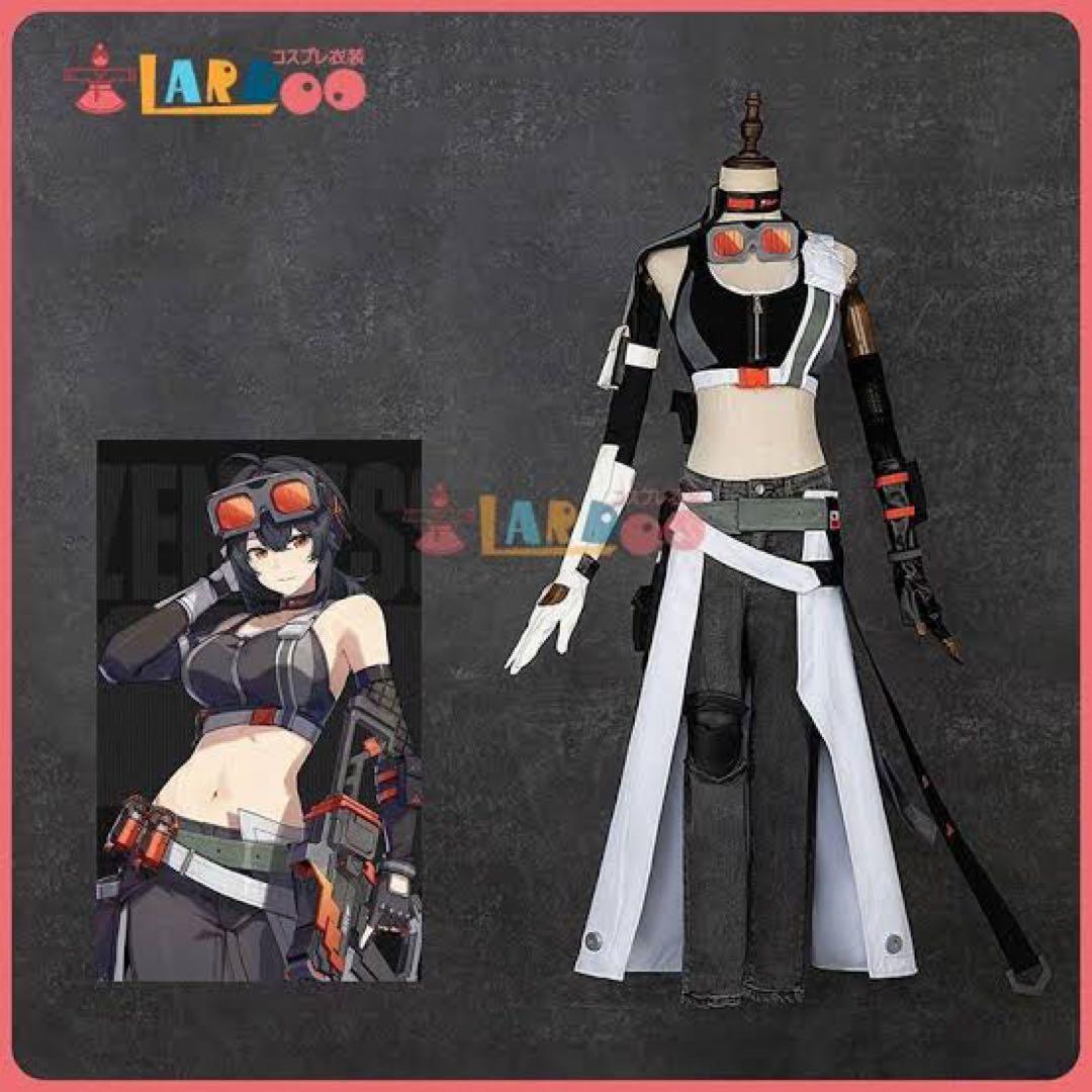 ゼンレスゾーンゼロ ゼンゼロ コスプレ 衣装 グレース