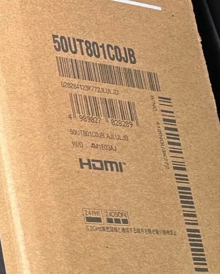 【新品】LG 50型 4K 液晶テレビ